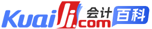 會(huì)計(jì)網(wǎng)
